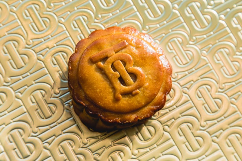 Hypebeast Best Mooncakes Mid Autumn Festival 2021 Hypebeast #34 Hypebeast Best Mooncakes Mid Autumn Festival 2021 Hypebeast